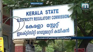 Violating HC Order, KSEB Not Reporting Vacancies To PSC| Mathrubhumi News