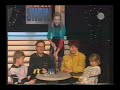 frank pappa show talouspolitiikkakisa