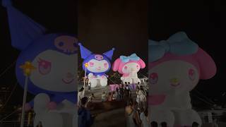 【2024可愛降臨：My Melody \u0026 Kuromi 臺南探險之旅】 終於來朝聖巨大庫洛米啦！！ #三麗鷗  #台南 #臺南 #tainan #kuromi #melody #庫洛米 #美樂蒂