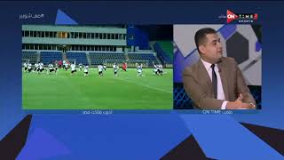 هل يجب إلغاء كأس مصر هذا الموسم من أجل المنتخب؟ جدال ناري بين شوبير وأحمد عطا ووليد الحديدي