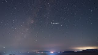 紫金山・アトラス彗星 2024/11/03 タイムラプス 熊本県芦北町