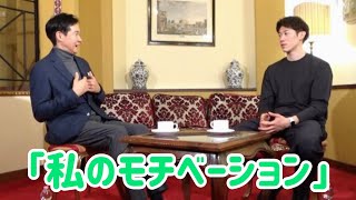 石川祐希：「先発のポジションを獲得するのは簡単ではない」 - 新天地ペルージャでの現在のポジション。