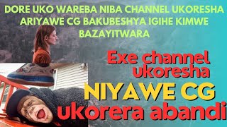 GIRA AMAKENGA: Reba ko youtube ukoresha ari woe ibaruyeho utaba uhetse ingobyi umwana yaragiye kera.