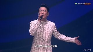 【張信哲Jeff Chang】騰訊視頻MTV亞洲金曲大賞 -《愛如潮水》