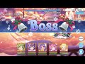 【プリコネ】クリスマスイベント効率周回＆簡単sp2～3凸攻略【プリンセスコネクト！】