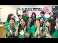 2024 유아부 여름성경학교 홍보영상