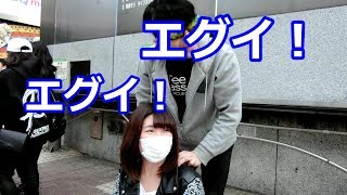 【肩が凝りすぎてしまったJKのお姉さん】フリーマッサージプロジェクト