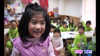 幼兒美語音樂劇   4