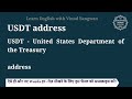 usdt address meaning in hindi usdt address ka matlab kya hota hai