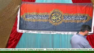 | BHIC Shab e Juma Transmission | 16 Jun 2022 |