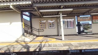 【JR東海道線】岡崎～安城間、右側車窓  Okazaki  Anjō