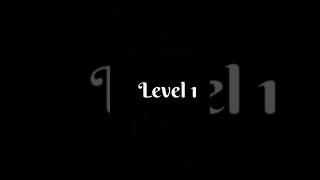 level#1                                      #shorts #viral #youtubeshorts #extremebalancer3