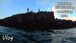 2021 LongDong Cliff Jumping + Freediving | 龍洞攀岩跳水+自由潛水 Vlog