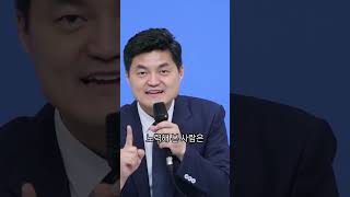 23.5.21 하길교회 주일설교 신앙생활과 성격 백영기목사