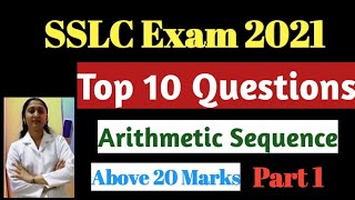 SSLC REVISION ||ARITHMETIC SEQUENCE ||TOP 10 QUESTIONS||SURE A+||MASTER MATHEMATICS||