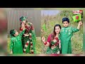 বিজয়ের সাজে পুত্রকে নিয়ে বুবলী shobnom bubly bijoy tv