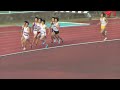 東海学生春季大会　800m　決勝（2011.4.10　岐阜経済大学）