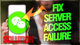 Solving WeChat App Server Access Failure - Quick Fix Guide"