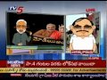 suparichithudu a comedy spoof on modi tv5