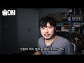 이별 후 헤어진 사람과 친구로 지내면 어떤 일이 벌어질까 솔로몬