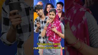 Dil laga liya maine tumse pyaar karke | Indian idol #indinidol #song #viral #memsarulvlog