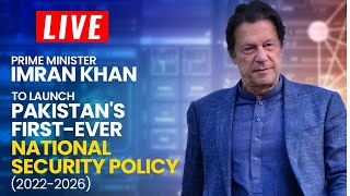 LIVE🔴 National Security Policy of Pakistan Ceremony | PM Imran khan Speech Today | Daily Qudrat