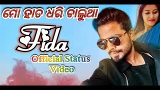 Mohabbat 2 || Mu Heli Tothi Fida ||  odia new romantic song || new WhatsApp Status video