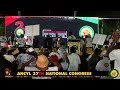 [WATCH LIVE] ANC Youth League 27th National  Congress