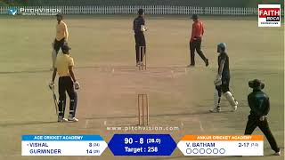 Ankur Cricket Academy vs ACE Academy || FAITH BDCA Senior One-Day League Tournament (2022-23)