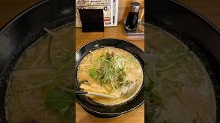 【3秒ラーメン】山形 山形市 麺屋かぐら本店 鶏ごぼうラーメン(みそ味) #山形ラーメン #ラーメン #山形グルメ