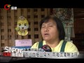 用水混濁 茶山村雨水.礦泉水度日 20130830