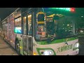 大都會客運 成運mb120nse電巴 敦化幹線 eal 5070