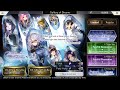 Another Eden Global 3.1.200: WHO To Pick In The Star Dream Encounter: Wanderer In The Binding Night!