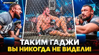 ВОТ ТАК НАДО БОЛЕТЬ ЗА ДРУГА / Хадис VS Штырков: ГАДЖИ АВТОМАТ НЕ СДЕРЖАЛ ЭМОЦИИ