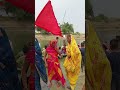 Chhath baratiya ke unke Lage