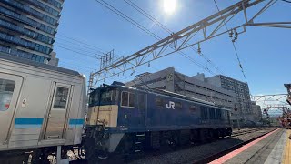 【タイフォン2発】相模線205系廃車回送 EF64 1031+205系R2+R10編成　タイフォンを2発も鳴らして八王子駅発車