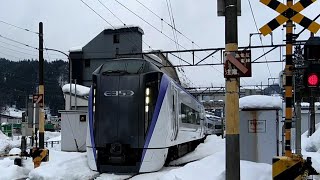 南小谷駅(Minami-Otari station)　特急あずさ46号