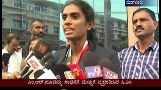 ASIAN GAMES - Poovamma :ಏಷ್ಯನ್ ಗೇಮ್ಸ್ 4X400ರಿಲೇ ವಿಭಾಗದಲ್ಲಿ ಚಿನ್ನ ಗೆದ್ದ ಪೂವಮ್ಮ #asiangames #poovamma