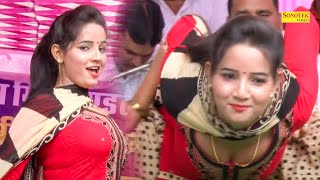 Ek Tu Ek Main_ एक तू एक मैं I Sunita Baby I Viral Video I New Haryanvi Stage Dance I Tashan Haryanvi
