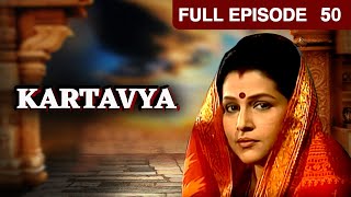 Kartavya - Hindi TV Serial - Full Ep - 50 - GRUSHA KAPOOR, ALI ASGAR- Zee TV