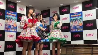 つりビット リリイベ動画レクチャー あゆ名古屋編 171028