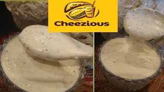 Crown Crust Pizza Sauce Recipe | cheezious secret sauce recipe by chefs notebook