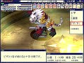 【虎】極にも通づるパーセナ神殿雷光の扉攻略【ギミック解説】