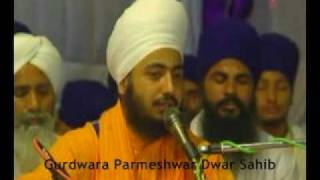 Jinhu Bahar Talash Karda Oh Tere Andar Vasda Hai Sant Baba Ranjit Singh Ji (Dhadrian Wale) Part 4