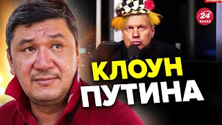 🤡СОЛОВЬЕВА поплющило! Набросился на Казахстан / ШУРАЕВ отреагировал