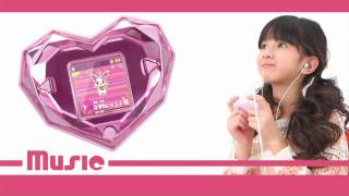 Jewelpet ジュエルペット「Jewel Music Pod ジュエル ミュージックポッド」 TVCM