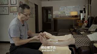 徐名宏老師腳底按摩教學  22上顎反射區 palate reflex area foot massage