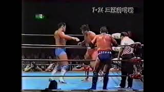 Hiroshi Hase/Jun Akiyama vs Kenta Kobashi/Maunakea Mossman (All Japan July 19th, 1998)