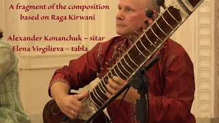 The fragment of the composition based on Raga Kirwani. Alexander Konanchuk – sitar. 4K.