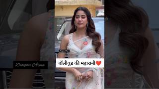 Janavi kapoor looking stunning in her new outfit|#janhvikapoor #shortsvideo #bollywood